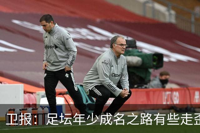 卫报：足坛年少成名之路有些走歪，斯特林已很幸运 JJ又会如何？